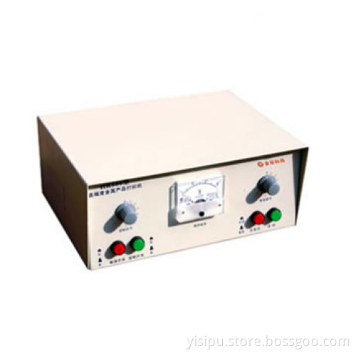 Electro Corrosion Marking Machine (YSP-8)